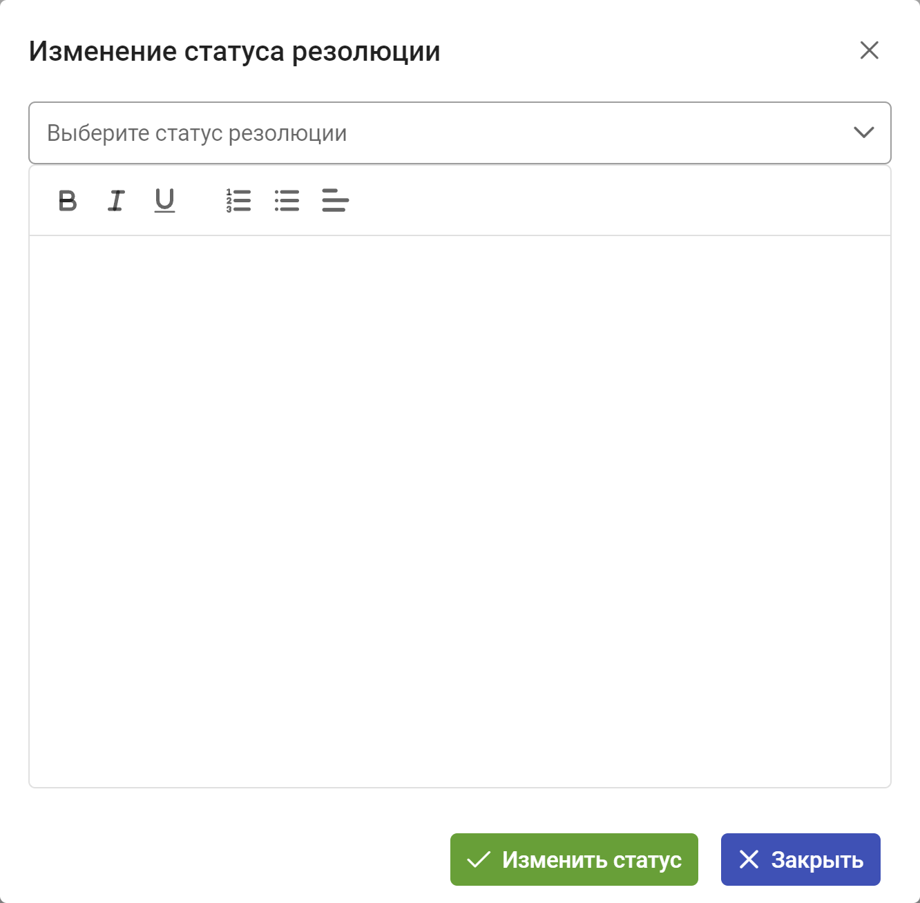 Базовый курс по работе с АРМ МЭДО «ДСП»: 6.4 Наблюдение за документом