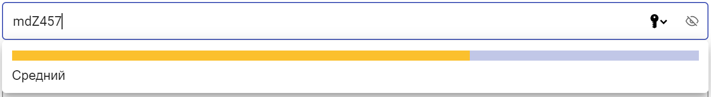 Рисунок 2.9. Средний пароль